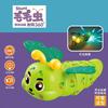 Latest Dancing Octopus Kid Electronic Pet Playthings Cartoon Interactive Development Moving Education Baby Toddler Playthings Dancing Octopus Gift