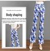 Cuihua Women's Summer Slimming Micro-Flare Pants: Trendy, Printed, Elastic Waist, Versatile and Body-Shaping Long Pants 2025