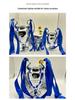 2025 Champions League Saint Bride Cup Football Trophy Souvenir