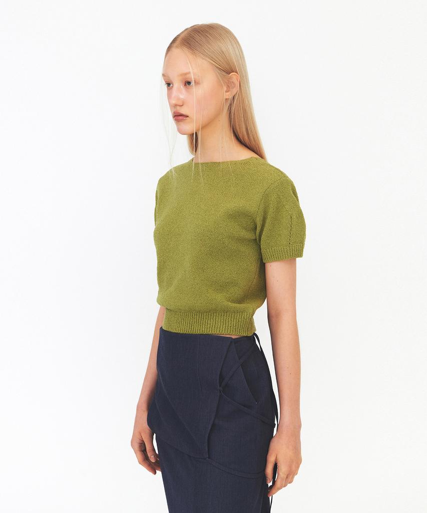 Daiaegeuneol Two Way Boucle Knit (Lime)