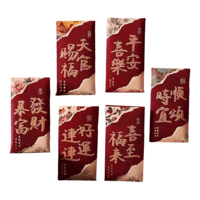 Darčekové balenie – Darčekové obálky