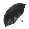 Paradise Compact UV Protection Foldable Umbrella