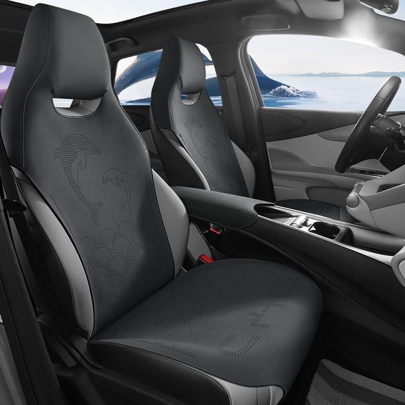 Custom Car Seat Covers For BYD Dolphin 2021 2022 2025 Byd Suede Leather Car Seat Protective Cover Auto Interior Accessories