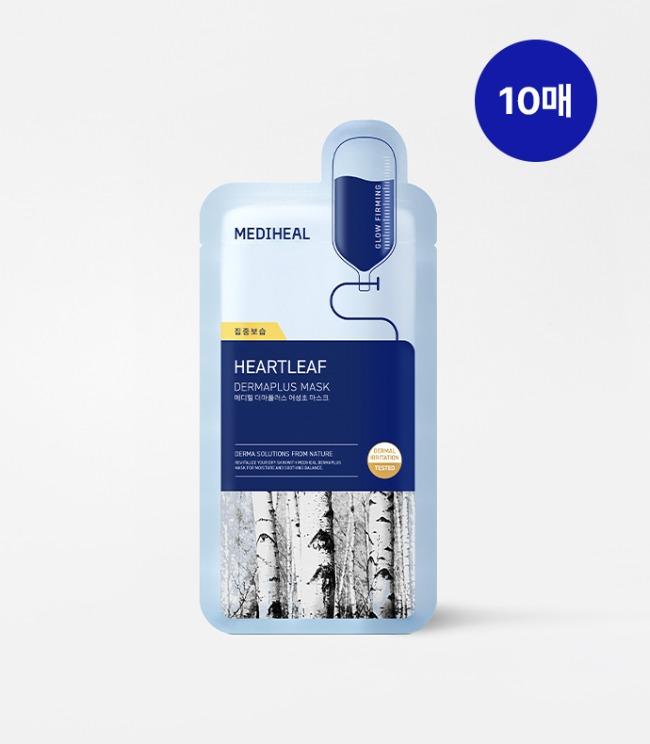 Derma Plus Birch Mask 10 Sheets [Intensive Moisturizing]