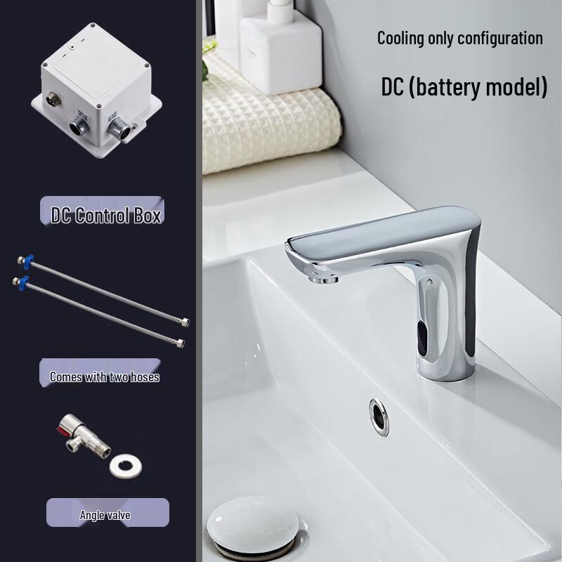 Yuzhuxun HC Brass Sensor Basin Faucet