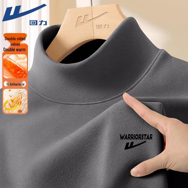 Warrior Thermal Velvet T-Shirt M