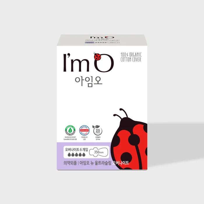 

Органический хлопок до крылышек Органическая гигиеническая прокладка ночная (6p)