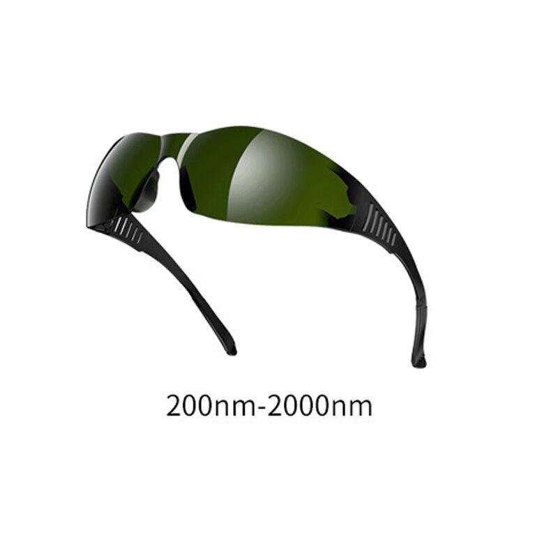 Laser Safety Goggles