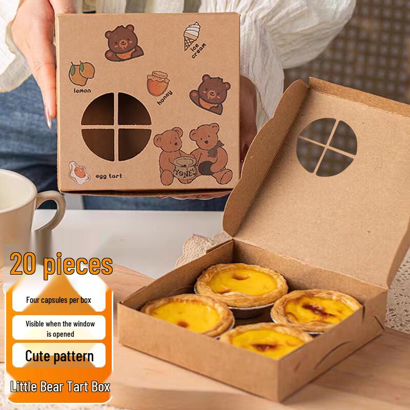 

Эдо Одноразовая Упаковка для Еды и Товары для Выпечки