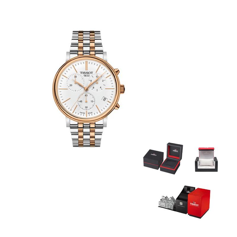 

TISSOT Kason Zen I Collection Quartz Movement 50 meter Water Resistance Men s Watches Watch 41mm White Dial T122.417.22.011.00 Regular Watch Box