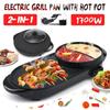 Electronice pentru bucătărie – Tigăi electrice
