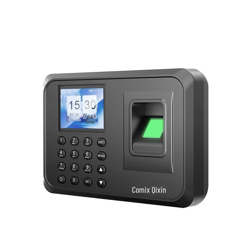 Deli Smart Fingerprint Time Clock