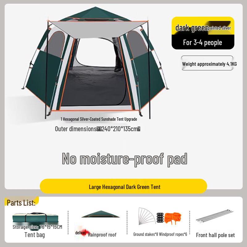 OEING Outdoor Folding Camping Tent