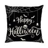 Funny Ghost Print Pillow Cover Halloween Holiday Decoration Sofa Pillow Cover Bedroom Bedside Cushion Cover