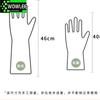 1 Pair Kitchen Dishwashing Gloves Household Dish Washing  Tools Glove For Cleaning Dishes Gadget Tear Resistant Waterproof