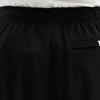 New Balance Essential Single 5 Length Shorts Nbnve21013