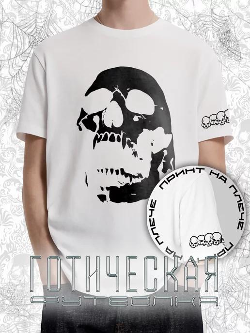 Skull Gothic Y2K T-shirt M