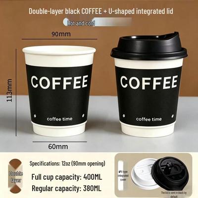 Handun 400ml Double Wall Disposable Coffee Cups with Lids
