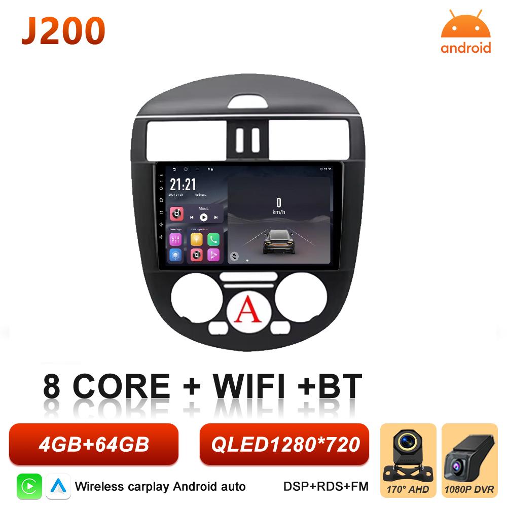 Android 16 Carplay For Nissan Pulsar C13 Hatchback 2013 2014 2015 - 2018 Car Radio Video BT Touch Screen GPS Navigation DSP 2k