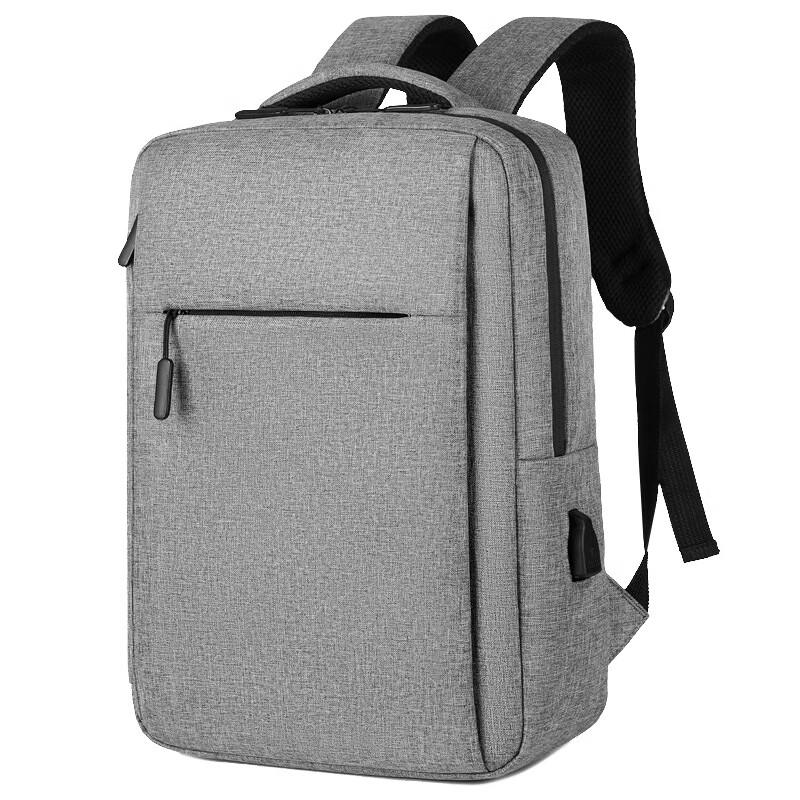 Right Away Laptop Backpack, Notebook Backpack, Commuter Schoolbag, Business Travel Bag for Men, 17.3-Inch Gaming Laptop Bag