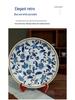Blue and White Linglong Deep Ceramic Plate - High-End Retro Tea Tray Dish for Home Use