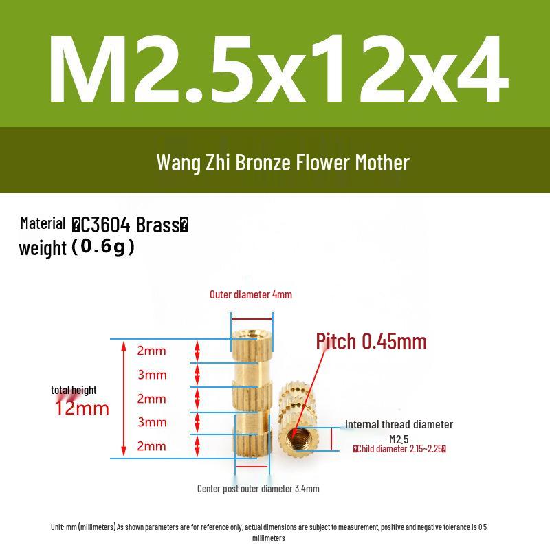 M1-M10 Knurled Brass Heat Insert Nut for Injection Molding