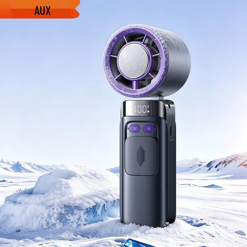 AUX N153 Portable Cooling Handheld Fan