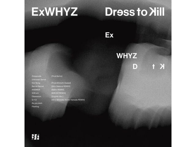 

[CD] Dress to Kill Normal Edition EMPiRE UPCH-20669 J-Pop Remix Full Album NEW