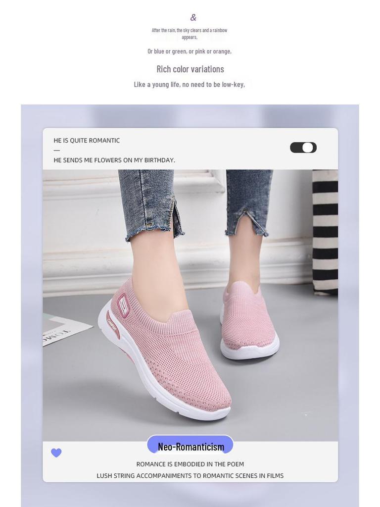 Damen Frühling Casual Atmungsaktive Socken Schuhe - Weiche Sohle Slipper