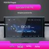 Great Wall WEY VV6/VV5/VV7GT/P8 Navigation Anti-Blue Light Protective Film
