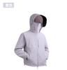 Sunscreen clothing men's and women's summer outdoor long-sleeved hooded nylon dust-proof cardigan breathable enterprise work clothes