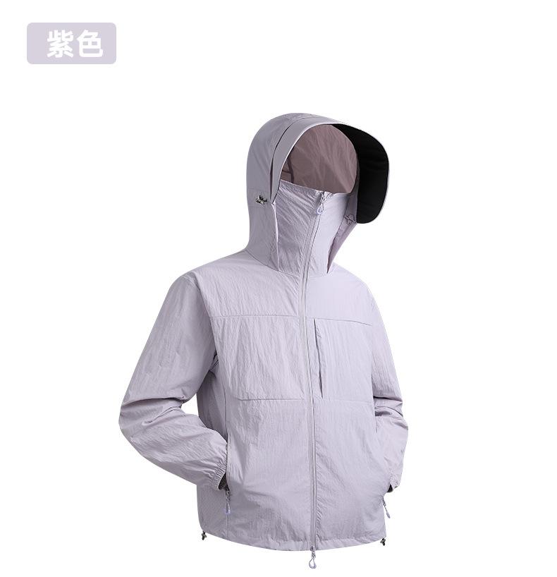 Sunscreen clothing men's and women's summer outdoor long-sleeved hooded nylon dust-proof cardigan breathable enterprise work clothes