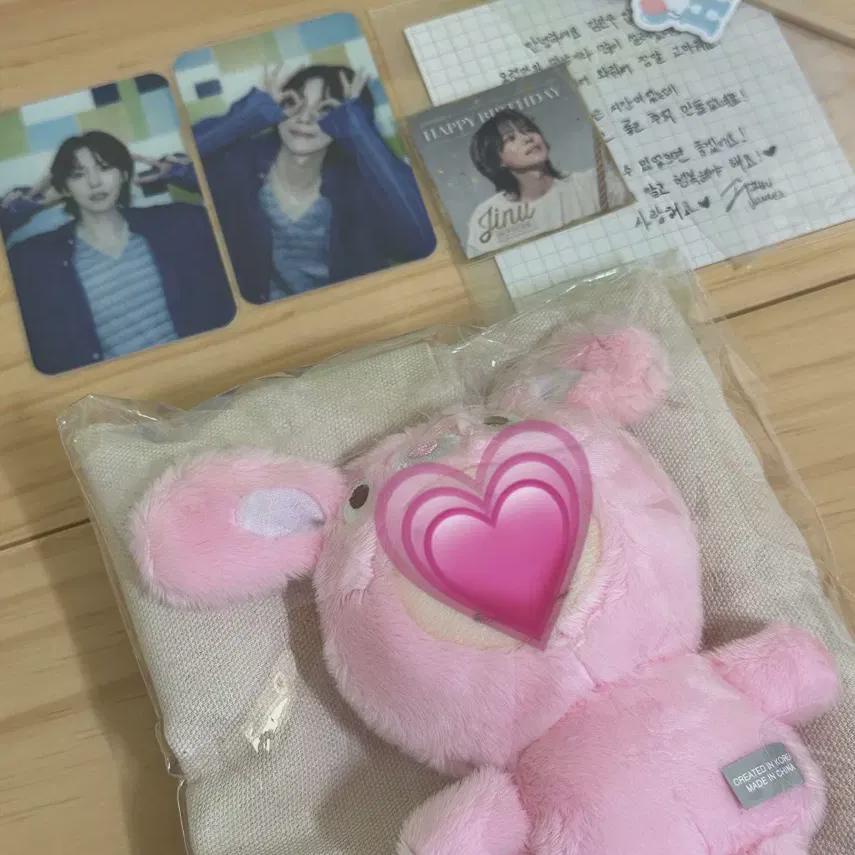 

Победитель Ким Джин Ву Meet & Greet Jinu Station