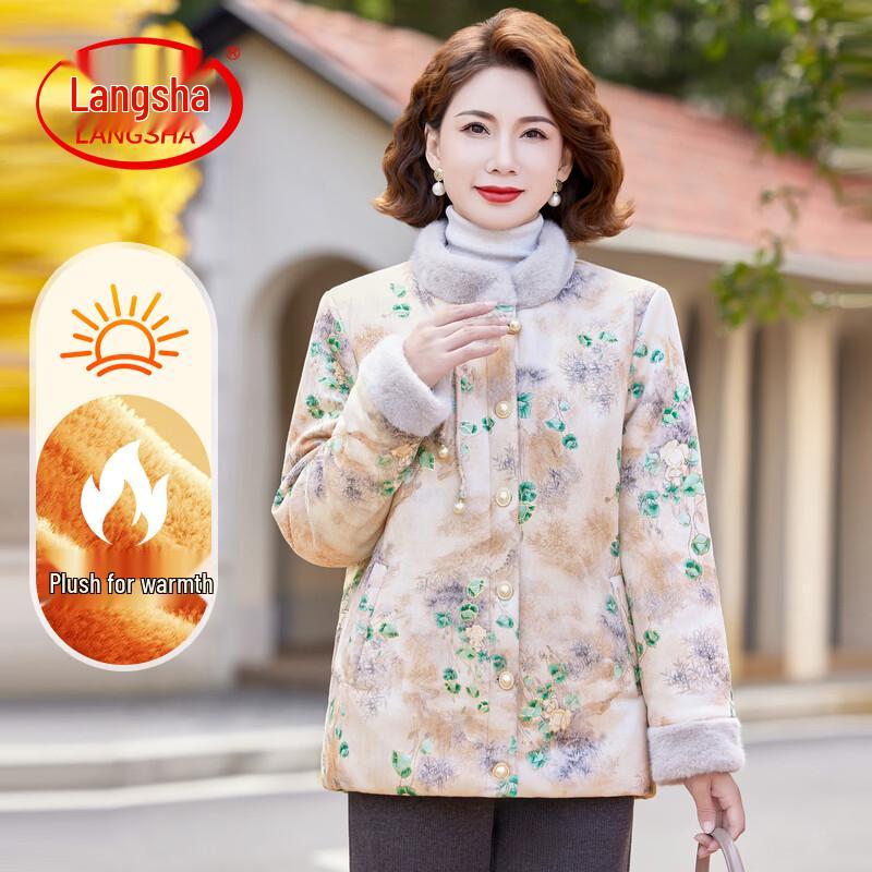 LangSha Women s Chinese Style Winter Cotton-Padded Jacket 4XL