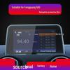22 Dongfeng Fengguang ix7/ix5 Navigation Screen and Console Tempered Glass Protector