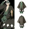 Bleach Anime Cosplay Urahara Kisuke Costume Men Green Outfits Halloween Party