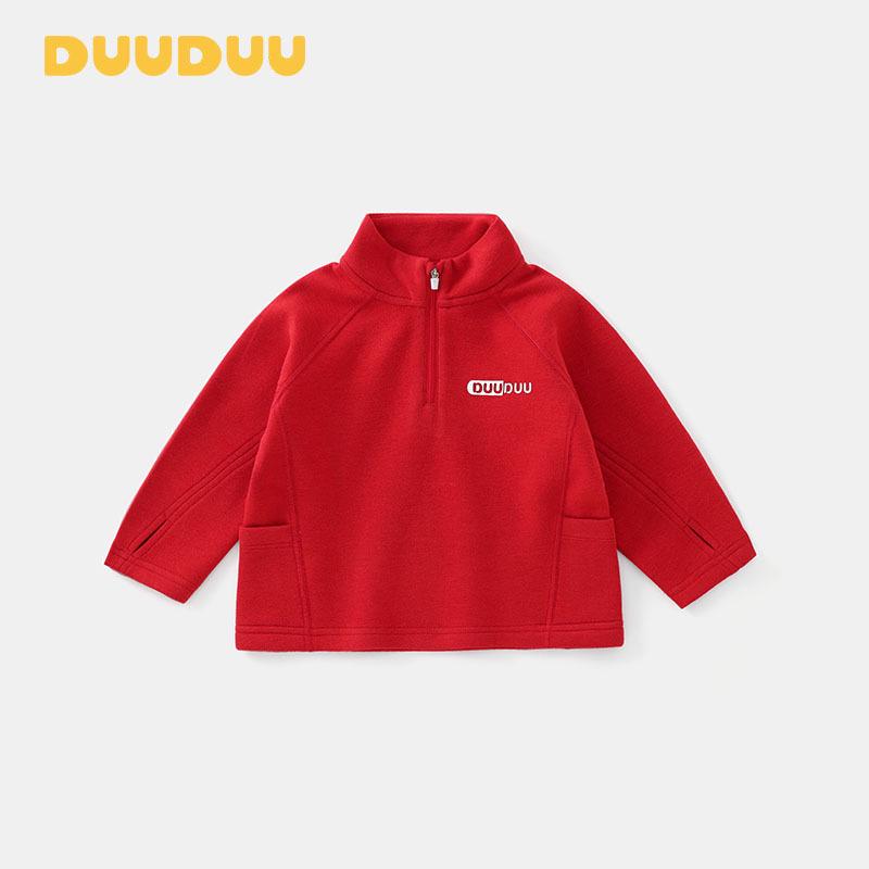 DUUDUU Toddler Girls  A-Class Velvet-Enhanced Base Layer Sweatshirt, Autumn/Winter 2025, Half-High Collar 90 cm