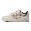 adidas Oryginalne Forum 84 Low Skórzane Klasyczne Casualowe Walentynki Trampki Niskie Unisex Trampki Off-White GV6707