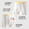 Children's Pure Cotton Underwear with Silk Antibacterial Crotch