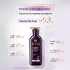 Ryo Fortifying Shampoo 400ml