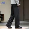 ROMON Men's Loose Straight Leg Casual Pants