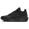 Air Max Aura 5