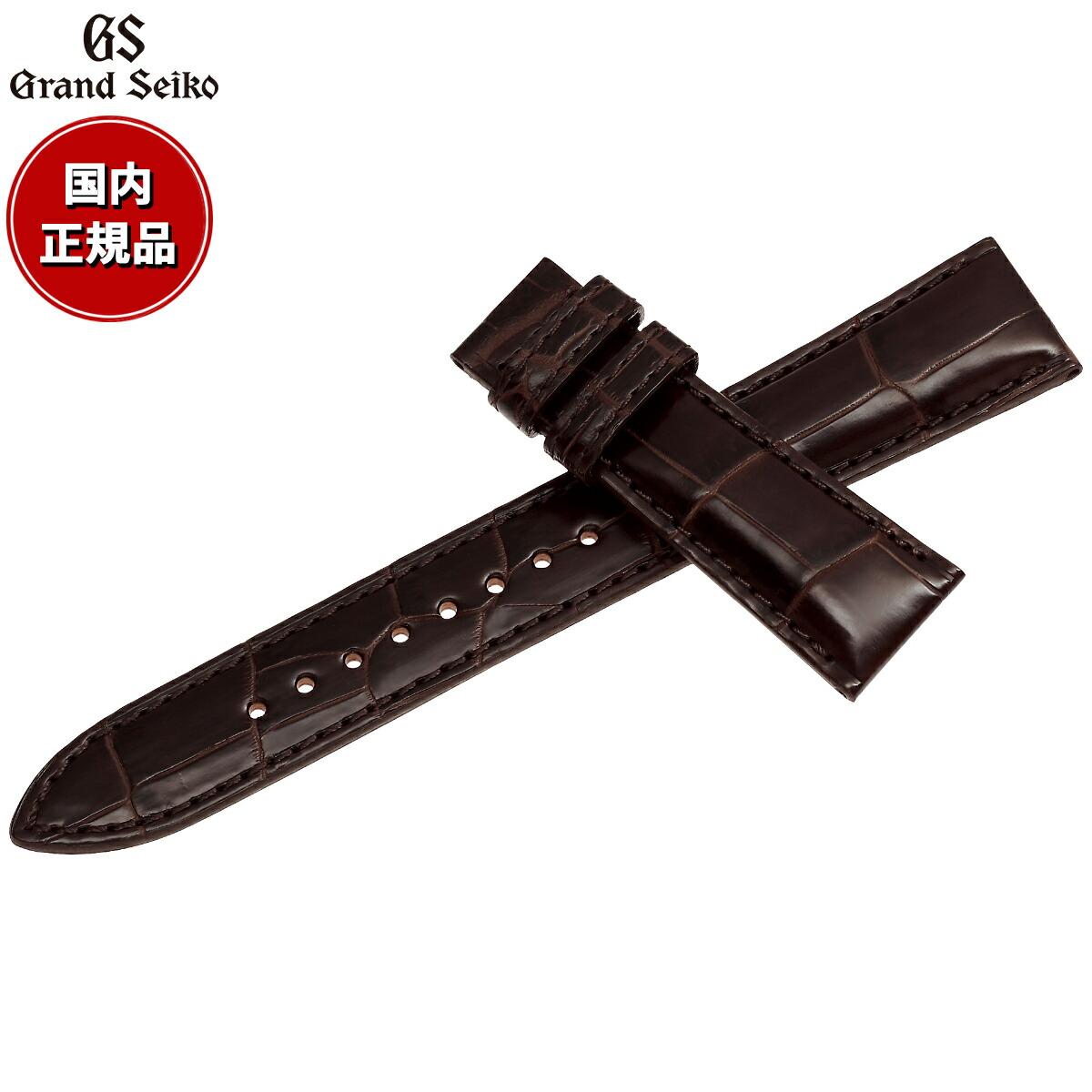 

[+2x points with entry! Today only! ] GRAND SEIKO Watch Replacement Band Belt Men s Dark Brown Crocodile 19mm RG01W19BN