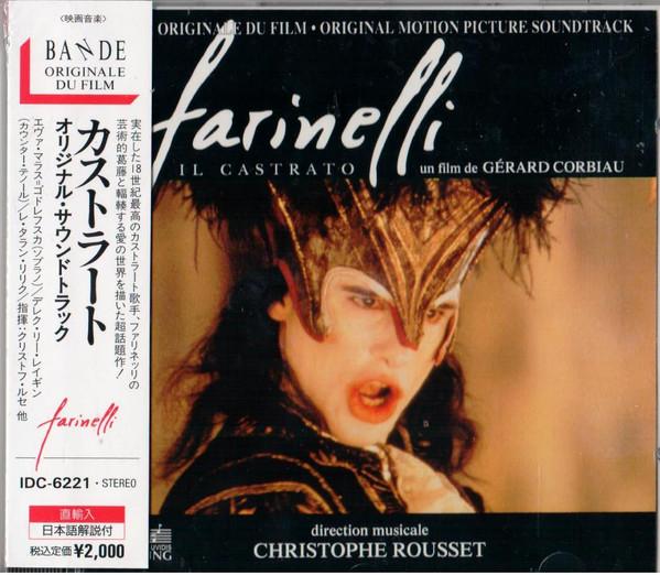 CD SOUNDTRACK - Castrati  IDC6221 PolyGram 1994 Japan Soundtracks & Musicals Used