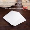 Non-stick Food-Grade Steamer & Baking Paper Liners