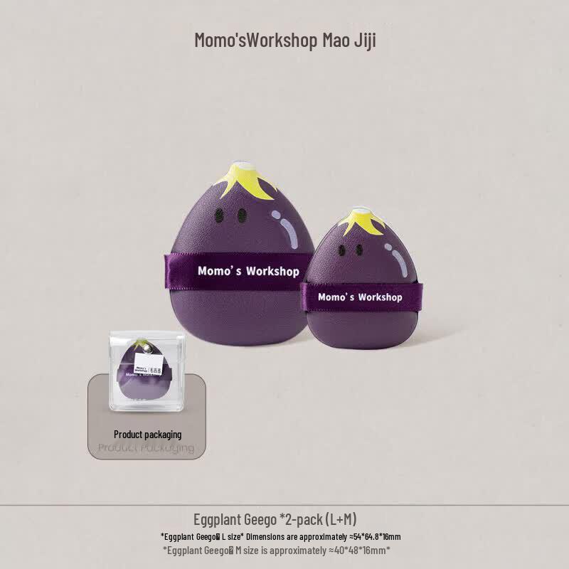 Maojiji Momo s Workshop Bento Series Makeup Puffs