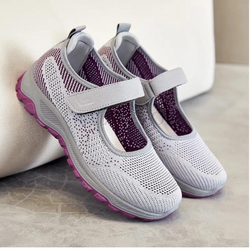 Fashion 2025 Summer Women's Mesh Shoe Breathable Casual Shoes Spring Women Comfort Light Walking Shoes Slip On Non-slip Flat Mom Shoe