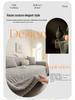Plush Three-Seater Chaise Sofa Cover, All-Inclusive One-Piece Blanket/Cushion for Autumn/Winter