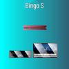 Wuling Bingo S Central Control Screen Protector
