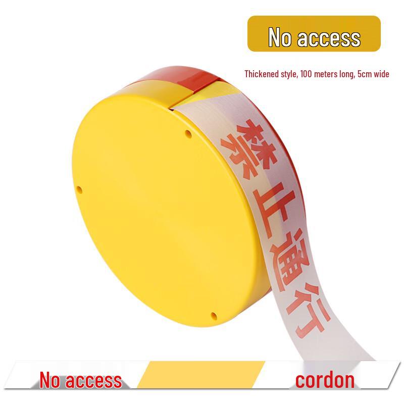 YEXIZE Retractable Warning Barrier Tape